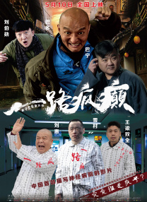久久精品亚洲视频