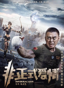 五月婷综合
